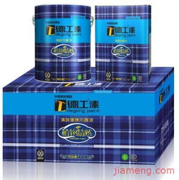 德工油漆涂料产品 产品图片 加盟店怎么样