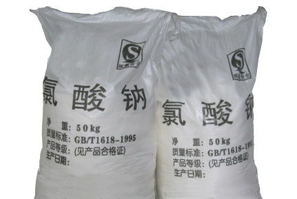 濮阳二氧化氢氯酸钠 优质化工产品与生产厂家全面解读