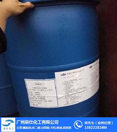 探索辰仕图化工 高质量磺酸厂家的行业标杆