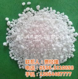 鹤岗氯化钙批发优选西贝嘉化工丨在线咨询助您高效采购化工产品