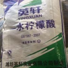 郑州市中原区鑫一化工原料商行 优质化工产品供应专家